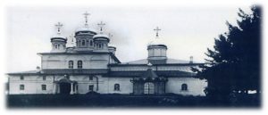 Свято – Троицкий собор окончательно снесли в 1960-е годы.